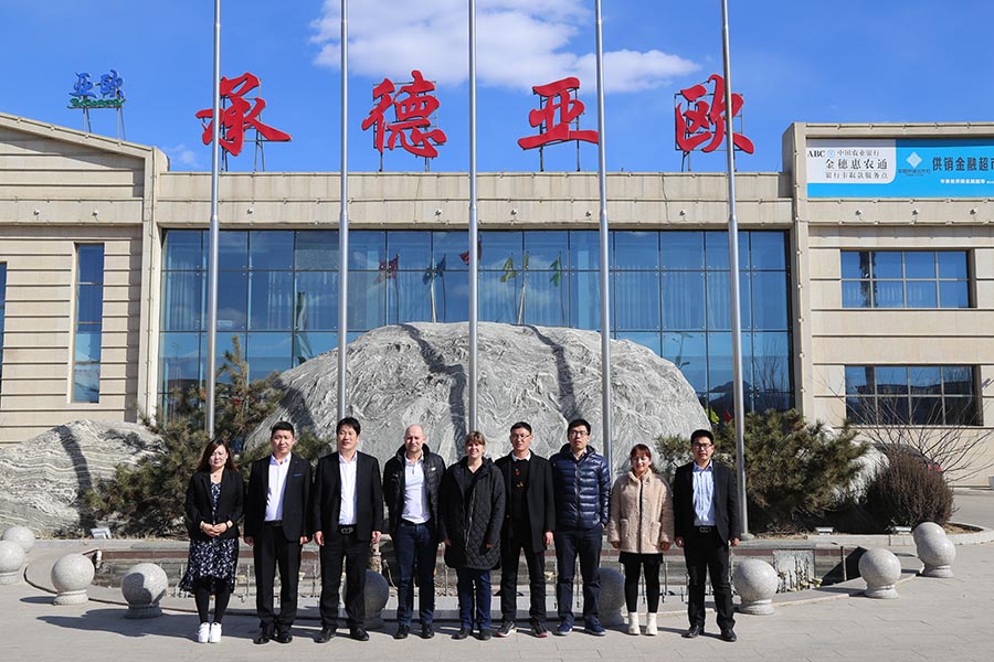 丹麥客戶(hù)來(lái)亞歐公司參觀驗(yàn)廠(chǎng)